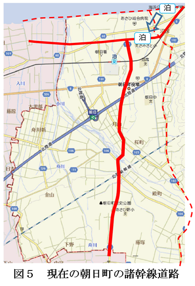 図5 現在の朝日町の諸幹線道路