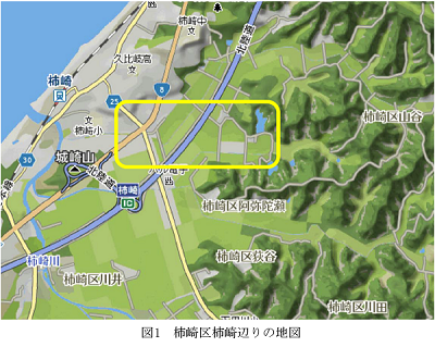 図1 姉崎区姉崎辺りの地図