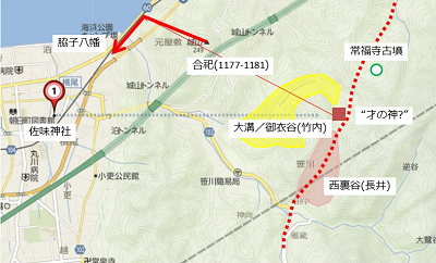 図 佐味神社から見た真東の延長地図