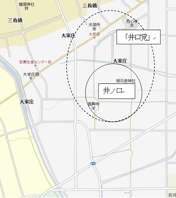 図　｢井ノ口｣の地名の残る周辺地図