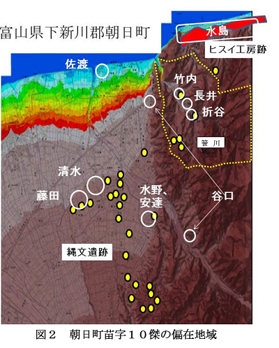 図2 朝日町苗字10傑の偏在地域